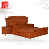 缅甸花梨木床 红木床 雕花1.8米双人床 明清古典实木家具 带储物