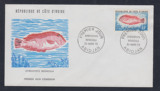 科特迪瓦 1973 年 动物 鱼  首日封2
