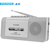 熊猫6502录音机磁带学习播放老式迷你微型怀旧 收录机 小 便携式
