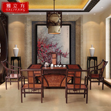 黑檀红木茶桌椅组合中式原木雕花功夫泡茶桌红檀茶几巴花实木茶台