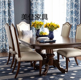 欧式实木餐桌套装 美式乡村法式古典长方形餐桌书桌 餐台餐椅组合