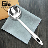 【天猫超市】EDO不锈钢火锅汤勺长柄汤勺勺子饭勺粥勺单只装8017