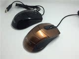 正品清华同方F0有线鼠标 usb鼠标 笔记本鼠标 电脑鼠标 游戏鼠标