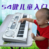 54键多功能儿童电子琴玩具男女孩初学益智启蒙钢琴带麦克风0-8岁