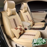 上海大众新款帕萨特B5领驭老款汽车专用冰丝坐套座套座套四季通用