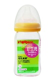 日本代购Pigeon/贝亲奶瓶母乳实感宽口径耐热玻璃奶瓶160ml 240ml