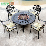 户外家具 铸铝阳台烧烤桌椅休闲花园庭院室外火盆取暖桌椅组合