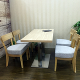 北欧 小吃店桌椅 甜品店奶茶店茶餐厅桌椅组合 咖啡厅桌椅休闲