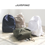 JUMPING2015新款背包 防水正品 中学生简约纯色书包男女日韩