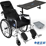 衡互邦轮椅折叠带坐便可半躺全躺老人老年人便携轻便残疾人轮椅车