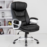 【绿豆芽】时尚电脑椅 家用办公椅 人体工学牛皮老板椅升降转椅子