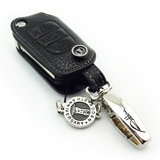 现代 i30 ix35 瑞纳 雅尊 朗动 伊兰特悦动 折叠钥匙专用钥匙包套