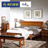 南方家私简约现代中式双人床1.8米 1.5实木婚床板式硬床卧室家具
