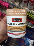 澳洲代购 Swisse钙片+维生素D 儿童成人孕妇老人补钙 150粒