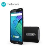 国行正品送礼包Motorola/摩托罗拉 XT1570-32G X Style全网通手机