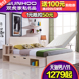 双虎家私 简约现代板式床双人床1.5/1.8米 经济型卧室家具组合15S