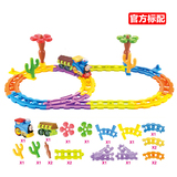 贝恩施托马斯小火车轨道玩具套装1-2岁电动儿童玩具车赛车3-6周岁