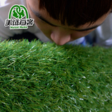 3.0CMi浅三色仿真草坪人造草坪人工草皮塑料假草坪地毯装饰草加密