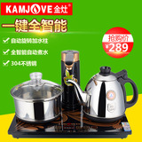 KAMJOVE/金灶 K8全智能电茶壶茶艺炉加水器自动电热水壶茶具正品