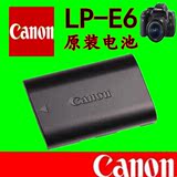 canon/佳能单反LP-E6原装电池 60D 70D 6D 7D 7D2 5D3相机配件