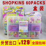 shopkins 60PCS卡通动漫公仔超级商场商店家庭水果蔬菜过家家玩具