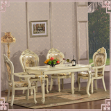 欧式实木餐桌椅组合 白色贴金贴银橡木餐台 西式长方形雕花餐桌