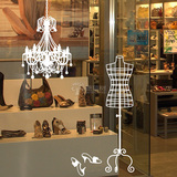 欧式风格墙贴纸女装店铺服装橱窗玻璃装饰布置时尚衣架服装专卖店