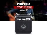 Hartke HD15 Bass 贝斯音箱 电贝司专用一体式音箱 演出排练音箱