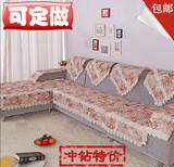 新款特价沙发垫高档欧式时尚皮沙发田园套子绗缝防滑粗布沙发坐垫