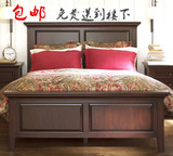 定制美式乡村床实木床双人床1.5米1.8米美式床地中海床橡木床定制