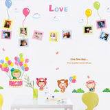 卡通相片儿童房墙贴纸创意气球照片墙卧室幼儿园教室装饰相框组合
