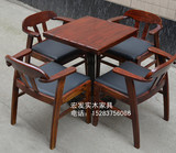 碳化复古高脚椅吧台椅 酒吧桌椅实木组合 咖啡桌椅套件 厂家直销