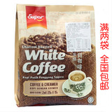 马来西亚 SUPER怡保炭烧速溶二合一无糖白咖啡375g 2袋包邮