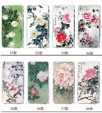 iphone6s/6手机壳苹果6/6splus硅胶软壳中国风水墨花鸟国画牡丹