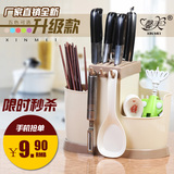 馨美 多功能沥水筷子筒挂式筷子笼沥水筷子盒厨房创意筷笼筷子架