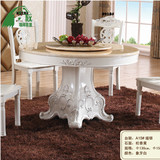 欧式天然大理石转盘圆台象牙白餐桌椅组合豪华客厅饭桌特价宜家具