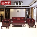 红木家具沙发 新中式非洲酸枝木实木雕花红酸枝罗汉沙发茶几组合