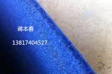 纯色现货拉绒地毯优质的加厚蓝拉绒地毯特价批发品牌乐景值得信赖