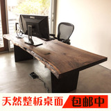 新款铁艺实木办公桌大型会议长桌复古电脑桌书桌工作台学习桌特价