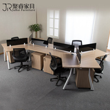 福州聚睿家具 办公桌现代简约组合屏风位职员工作位4人职员办公桌