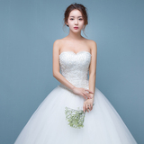 抹胸婚纱礼服齐地2016新款新娘结婚韩式简约修身蓬蓬裙长拖尾大码