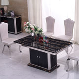 大理石不锈钢钢化玻璃餐桌椅客厅组合长形现代简约时尚餐桌T883