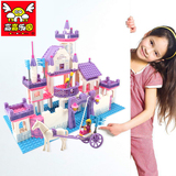 积木玩具塑料益智力拼装系列城堡拼插组装7-10岁礼物儿童玩具女孩