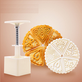 中秋月饼模具 手工DIY自制50g60g冰皮广式 三角形月饼模5花片套装
