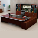 上海办公家具简约现代大班台老板桌主管桌经理桌椅组合时尚大气