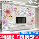 客厅电视背景墙纸壁纸沙发卧室简约欧式3D4D5D玫瑰花卉无缝壁画布