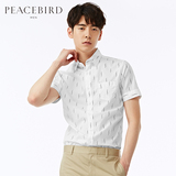 太平鸟男装 夏装男士白色短袖衬衫韩版修身细条纹衬衫潮B1CC52289