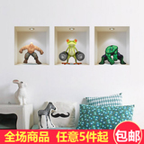 Z-005仿真3D立体动漫卡通人物居室装饰墙贴纸儿童房男孩卧室贴画