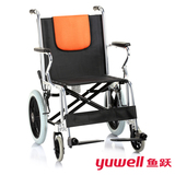 鱼跃轮椅车折叠轻便便携h056残疾人手推车老年人超轻铝合金KB