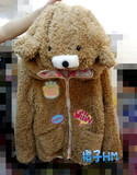 香港潮牌代购 LALABOBO熊头毛绒大帽子外套女甜美学院加厚棉服